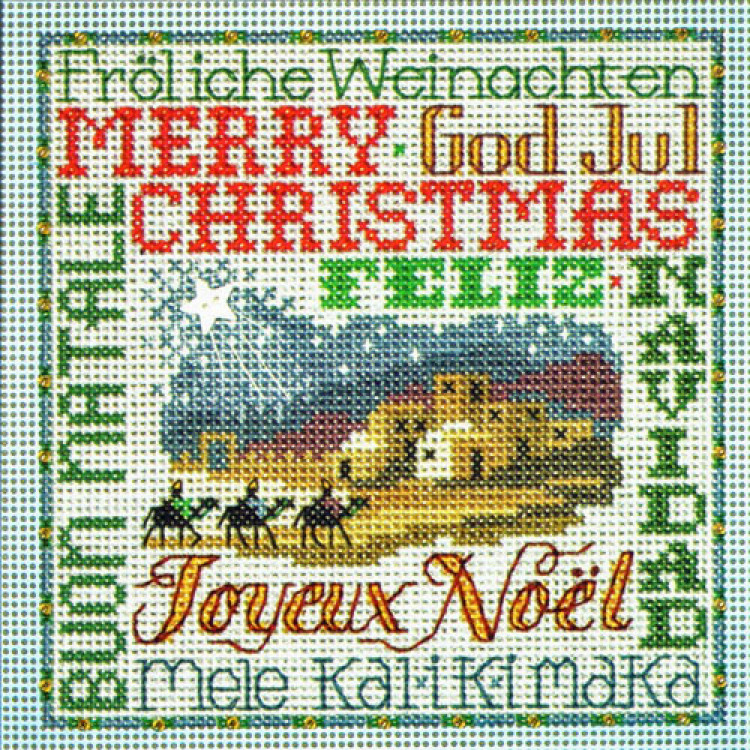 Christmas Greetings cross stitch/beading kit